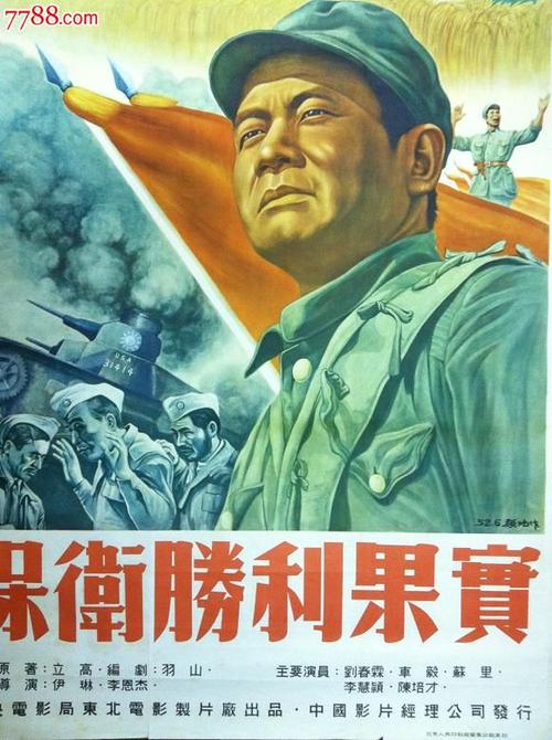 高仿佛蒙特州地址证明