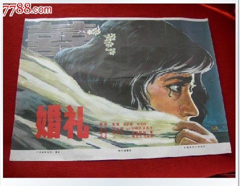 常磐大学studentcard